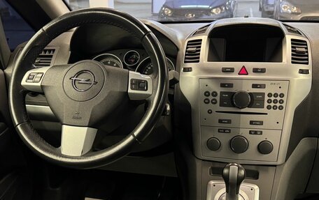 Opel Zafira B, 2012 год, 599 999 рублей, 6 фотография