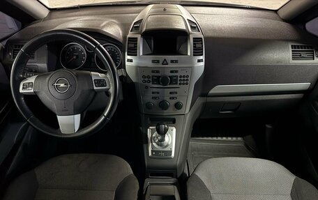 Opel Zafira B, 2012 год, 599 999 рублей, 5 фотография