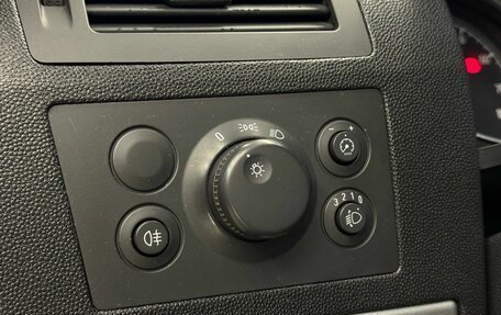 Opel Zafira B, 2012 год, 599 999 рублей, 9 фотография