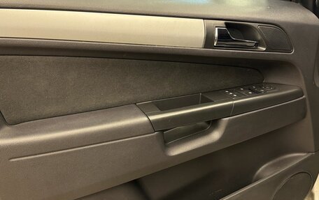 Opel Zafira B, 2012 год, 599 999 рублей, 7 фотография