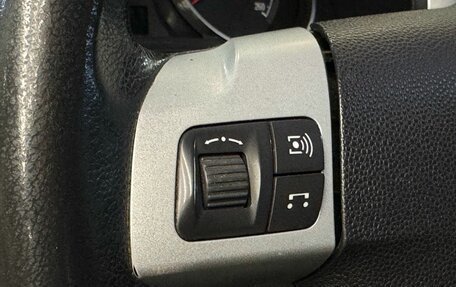 Opel Zafira B, 2012 год, 599 999 рублей, 10 фотография