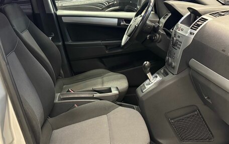 Opel Zafira B, 2012 год, 599 999 рублей, 14 фотография