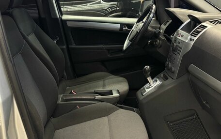 Opel Zafira B, 2012 год, 599 999 рублей, 15 фотография