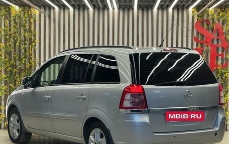 Opel Zafira B, 2012 год, 599 999 рублей, 4 фотография