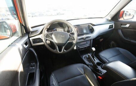 Lifan X70 I, 2018 год, 990 000 рублей, 8 фотография