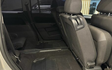 Opel Zafira B, 2012 год, 599 999 рублей, 21 фотография