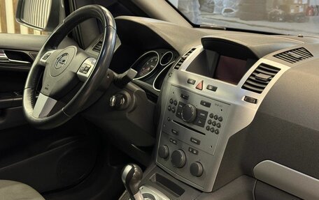 Opel Zafira B, 2012 год, 599 999 рублей, 18 фотография