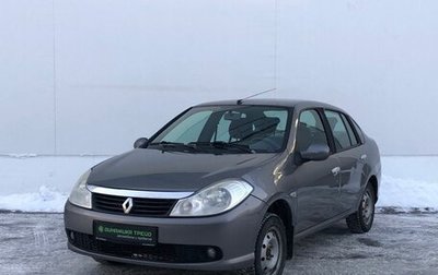 Renault Symbol, 2008 год, 445 000 рублей, 1 фотография