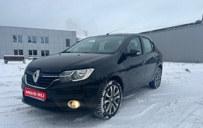 Renault Logan II, 2020 год, 960 000 рублей, 1 фотография