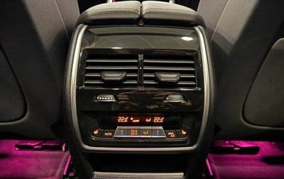 BMW X6, 2025 год, 16 380 000 рублей, 1 фотография