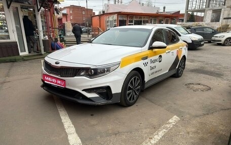 Hyundai Sonata VII, 2019 год, 1 230 000 рублей, 1 фотография