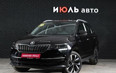 Skoda Karoq I, 2025 год, 3 200 000 рублей, 1 фотография