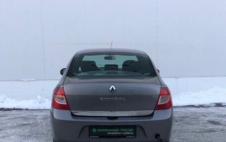 Renault Symbol, 2008 год, 445 000 рублей, 6 фотография