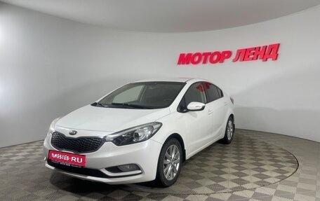 KIA Cerato III, 2014 год, 1 099 000 рублей, 1 фотография