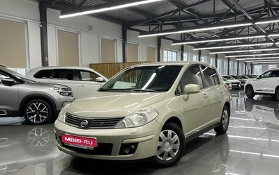 Nissan Tiida, 2008 год, 675 000 рублей, 1 фотография