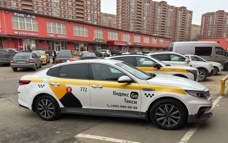 Hyundai Sonata VII, 2019 год, 1 230 000 рублей, 3 фотография