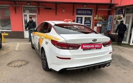 Hyundai Sonata VII, 2019 год, 1 230 000 рублей, 5 фотография