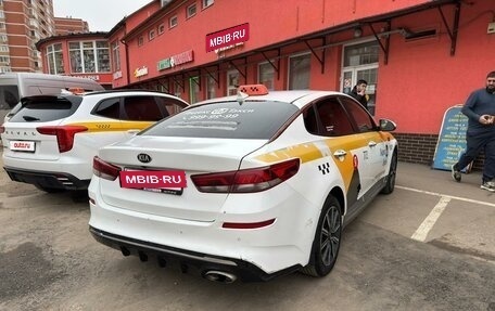 Hyundai Sonata VII, 2019 год, 1 230 000 рублей, 2 фотография