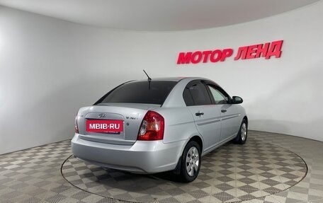 Hyundai Verna II, 2007 год, 317 000 рублей, 4 фотография