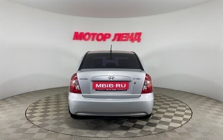 Hyundai Verna II, 2007 год, 317 000 рублей, 5 фотография
