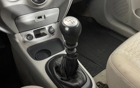 Hyundai Verna II, 2007 год, 317 000 рублей, 15 фотография