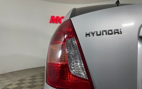 Hyundai Verna II, 2007 год, 317 000 рублей, 8 фотография