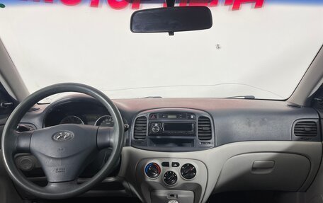 Hyundai Verna II, 2007 год, 317 000 рублей, 12 фотография