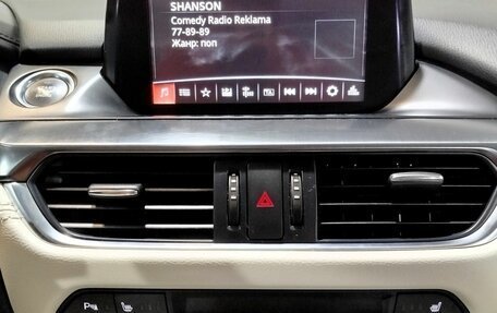 Mazda 6, 2015 год, 1 890 000 рублей, 17 фотография