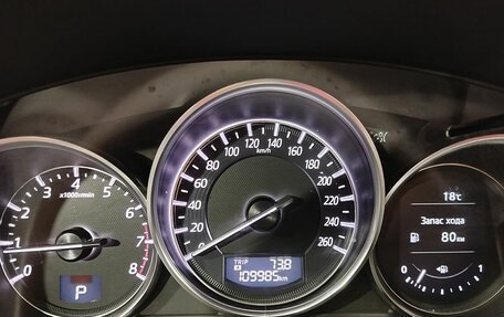 Mazda 6, 2015 год, 1 890 000 рублей, 14 фотография