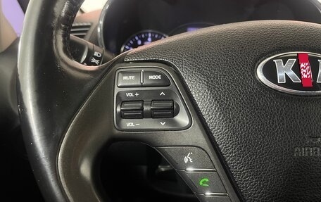 KIA Cerato III, 2014 год, 1 099 000 рублей, 14 фотография