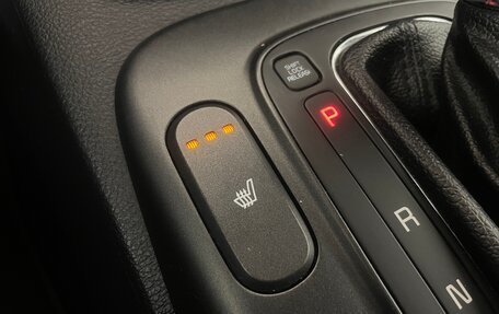 KIA Cerato III, 2014 год, 1 099 000 рублей, 20 фотография