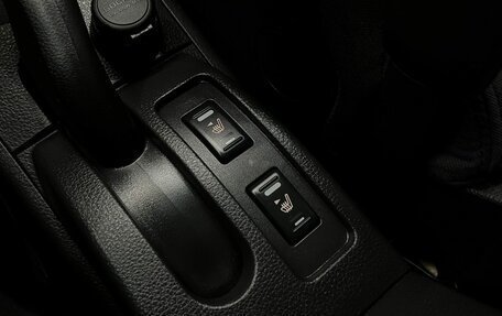 Nissan Tiida, 2008 год, 675 000 рублей, 20 фотография