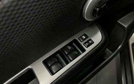 Nissan Tiida, 2008 год, 675 000 рублей, 21 фотография