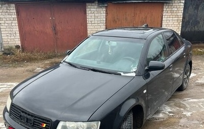 Audi A4, 2004 год, 315 000 рублей, 1 фотография