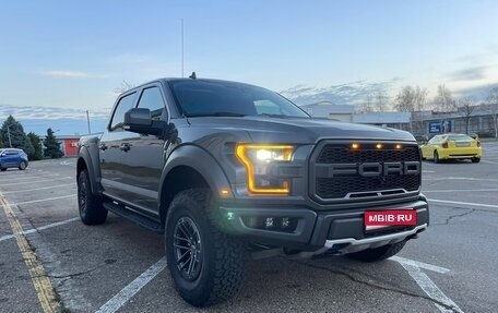 Ford F-150 XIII, 2020 год, 8 000 000 рублей, 1 фотография