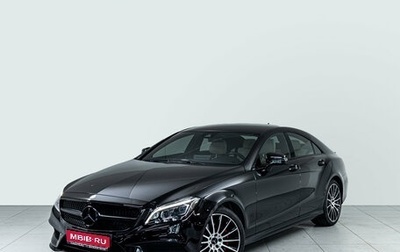 Mercedes-Benz CLS, 2016 год, 3 400 000 рублей, 1 фотография