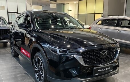Mazda CX-5 II, 2025 год, 4 495 000 рублей, 1 фотография