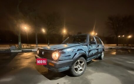 Volkswagen Golf II, 1990 год, 125 000 рублей, 11 фотография