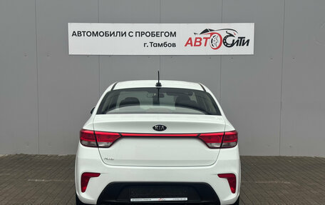 KIA Rio IV, 2018 год, 1 328 000 рублей, 6 фотография