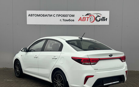 KIA Rio IV, 2018 год, 1 328 000 рублей, 5 фотография