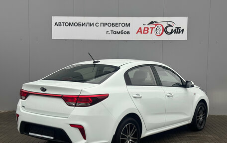 KIA Rio IV, 2018 год, 1 328 000 рублей, 7 фотография