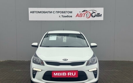 KIA Rio IV, 2018 год, 1 328 000 рублей, 2 фотография