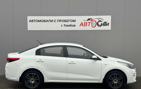 KIA Rio IV, 2018 год, 1 328 000 рублей, 8 фотография