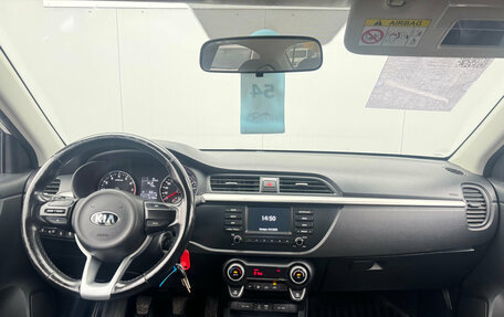 KIA Rio IV, 2018 год, 1 328 000 рублей, 14 фотография