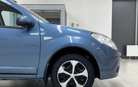 Renault Sandero I, 2011 год, 550 000 рублей, 13 фотография