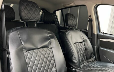 Renault Sandero I, 2011 год, 550 000 рублей, 25 фотография