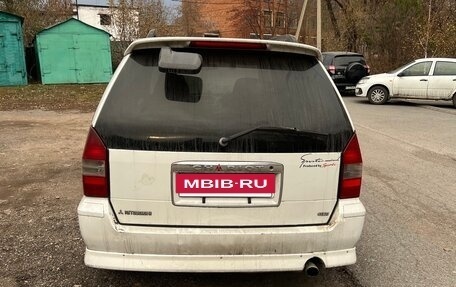 Mitsubishi Chariot III, 1998 год, 270 000 рублей, 4 фотография