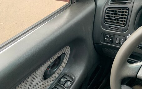 Mitsubishi Galant VIII, 1996 год, 85 000 рублей, 10 фотография