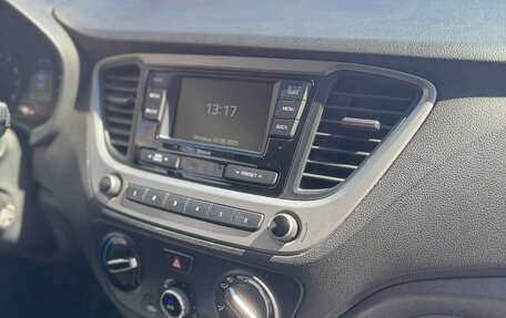 Hyundai Solaris II рестайлинг, 2017 год, 965 000 рублей, 10 фотография