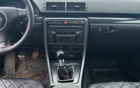 Audi A4, 2004 год, 315 000 рублей, 3 фотография